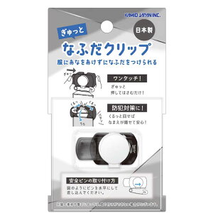 ȂӂNbv NAubN ɌȂ Vw 287655