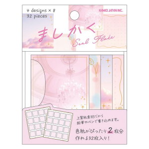 pE_[sN ܂V[t[N 300309