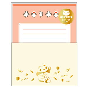 p_Rp_ ^[Zbg 炭 988584 AjLN^[