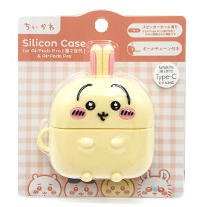  ObY AirPods Pro 2 / AirPods Pro Ή VRP[X  572178