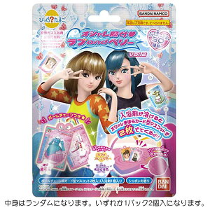 yg̓_z IV uandx[ т炽܂ V{̍ Vol.2  J[h^}XRbg2 S30