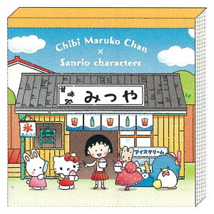 т܂q×TILN^[Y XNGA 035284 SANRIO R{