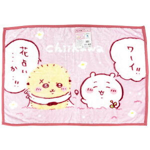  Ђ| ӂӂԐ肢 EC^[ACe 006168