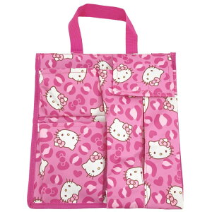 n[LeB [teBbVP[X LeB Ip[h sN J[pi 013159