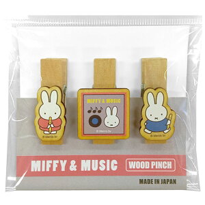 ~btB[ Ebhs`Zbg MIFFY&MUSIC 603842