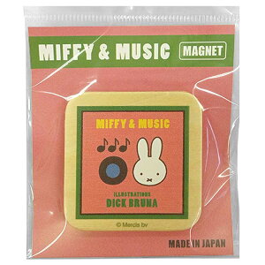 ~btB[ Ebh}Olbg sN MIFFY&MUSIC 603828
