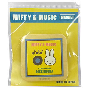 ~btB[ Ebh}Olbg CG[ MIFFY&MUSIC 603835