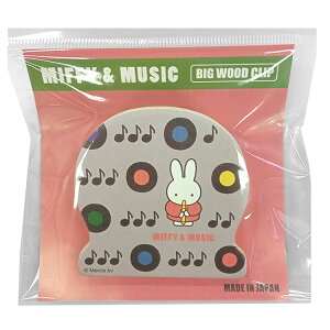 ~btB[ rbOEbhNbv O[ MIFFY&MUSIC 603804