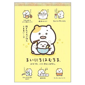 y11{ȍ~`oׁz ܂ɂ͂ނ pbh MH29201 ͂ނ܁AKƏoB 