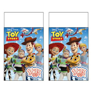 2�Z�b�g �g�C�X�g�[���[ �܂Ƃ܂邭�� �����S�� �V���w 696249