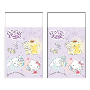 2�Z�b�g �T�����I�L�����N�^�[�Y �܂Ƃ܂邭�� �����S�� �V���w 696256