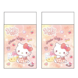 2�Z�b�g �n���[�L�e�B �܂Ƃ܂邭�� �����S�� �V���w 696263