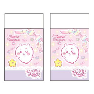 2�Z�b�g �������� �܂Ƃ܂邭�� �����S�� �V���w 696270