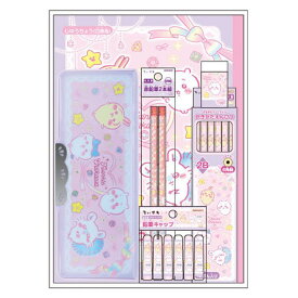 ちいかわ 文具セット 筆箱 鉛筆 消しゴム 赤鉛筆 鉛筆キャップ 自由帳 下敷き 入学祝い 新入学 687896