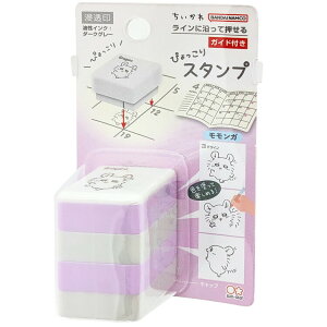  ҂X^v K 972619 Ȃ񂩏Ă킢 iKm