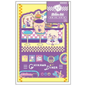  _CJbg^[Zbg fBi[ CHIIKAWA DINER 13e 006482