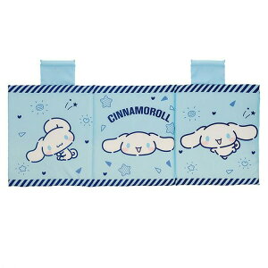 Vi[ J[t[V[gNbV 낱V[g J[pi 013258