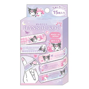 }CfB&N~ ΂񂻂 p[v ACeRNV 347668