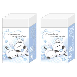 2Zbg ̂т肦Ȃ ܂Ƃ܂邭 S Ђ V}GiK 358756