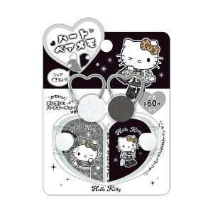 �n���[�L�e�B �n�[�g�y�A���� �O�����W�M���� �V�F�A ���u�M�������[�h 357247