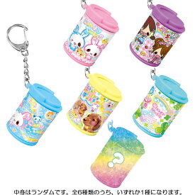 【中身はランダム】 平成レトロファンシー シークレットコインシリンダー 062539