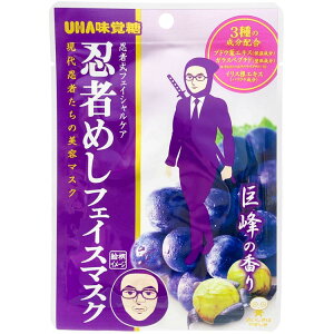 E҂߂ tFCX}XN ̍ Mtg 688498