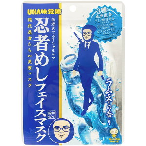 E҂߂ tFCX}XN l̍ Mtg 688504