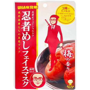 E҂߂ tFCX}XN ~̍ Mtg 688511