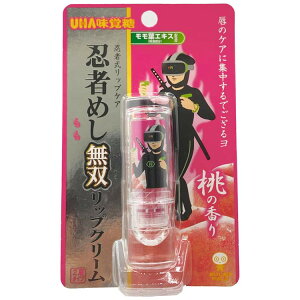 E҂߂ bvN[ ̍ 688603