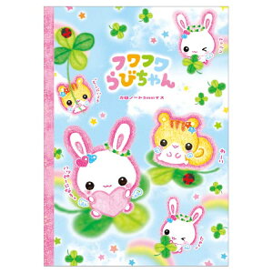 �t���t����т���� ����m�[�g 5mm �����������[ �A�C�e���R���N�V���� 368342