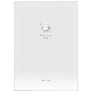 ���܂��Ȃ� �N���A����m�[�g 5mm �V�}�G�i�K 001248