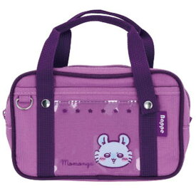 ちいかわ グッズ ペンケース Bappe モモンガ After school 040448