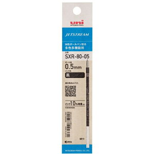 PURE MALT �s���A�����g SXR8005K.24 �W�F�b�g�X�g���[�� �ւ��c 0.5mm ��