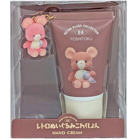 レトロぬいぐるみこれくしょん フロッキーマスコット付きハンドクリーム Qピッピ ミルクティーの香り 411010