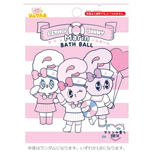 �y���g�̓����_���z �G�X�^�[�o�j�[ Marin �o�X�{�[�� �}�����̍��� ������ �}�X�R�b�g���� �S4�� 358074