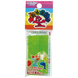 おゆまる プラスチックねんど 2P グリーン 102534