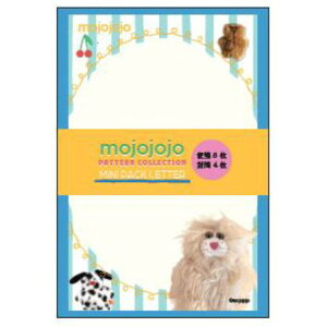 mojojojo ���W���W���W�� IP630325 �~�j�p�b�N���^�[ Blue ���^�[�Z�b�g