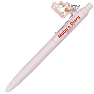 �O�єL���u�͔L�ʂ��҂����� Mobu' Diary �`���[���t�����j�{�[�� ZENTO meal 0.5mm �{�[���y����4�e 000299