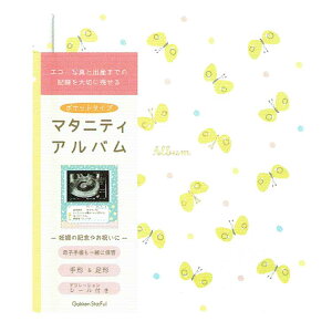 xr[ObY }^jeBAo 傤 xr[pi 158754 ybsOsz