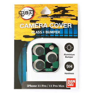 Sł̐n ObY iPhone11Pro 11ProMaxΉ JJo[ }YY 994237 ybsOsz