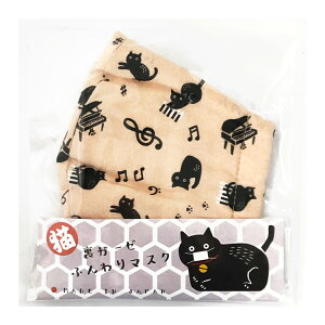 ̂Ղ炷 K[[ӂ}XN ΂ 310224 K[[}XN