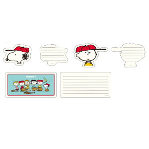 スヌーピー ダイカット便箋 (B) 298577
