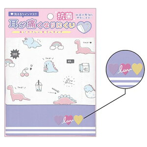 K[[}XN qp LITTLE SAURUS cC}XN VwEVw 366066