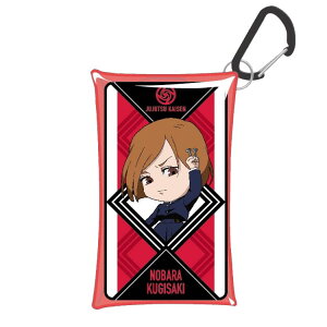 p ObY }`NAP[X STCY BKN ybsOsz