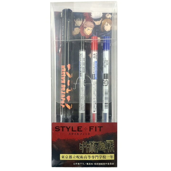 楽天市場 呪術廻戦 グッズ スタイルフィット 3色ボールペン ファンシーモンスター