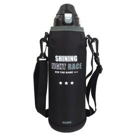 SHINNING NIGHT RASE ワンプッシュダイレクトボトル 1.5L 保冷専用 000605 水筒 ステンレスボトル キッズ 直飲み