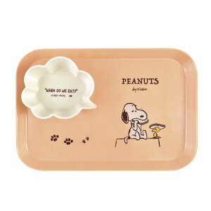 スヌーピー 食器セット キッチン用品の人気商品 通販 価格比較 価格 Com スヌーピー 食器セット キッチン用品の人気商品 通販 価格比較 価格 Com