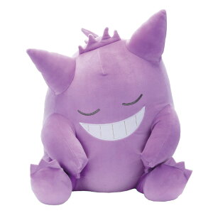 送料無料 ポケットモンスター ポケモン グッズ ぬいぐるみ 大 ゲンガー すやすやフレンド おうちでリラックス