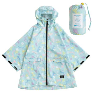 キッズ Kiu レインコート レインポンチョの人気商品 通販 価格比較 価格 Com