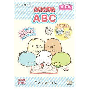 ݂R炵 mʂ肦 ABC LbYXe[Vi[